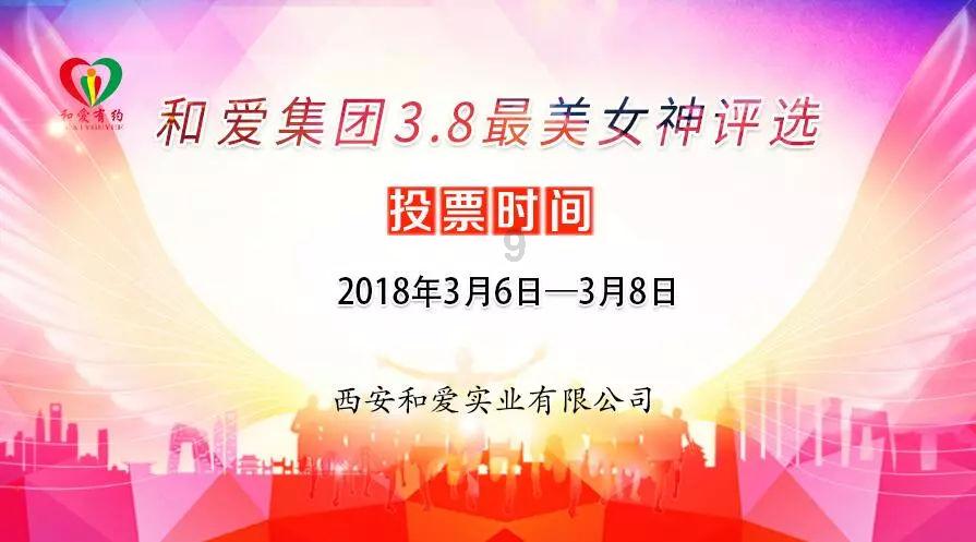 逃离普通的房屋