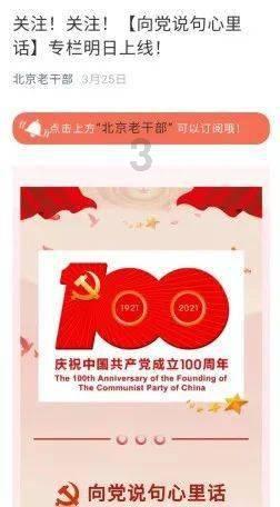 第一次探险