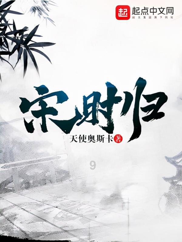 可爱的小考拉